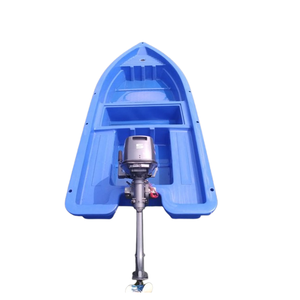 เรือตกปลาทะเล New AquaTec 3.2 เมตร สำหรับ 3 คน ตัวเรือ PE เทคโนโลยี Rotomould - Product Image 2
