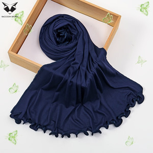 Pañuelos Hijab Transpirables y Modestos para Mujer, Suaves, Cómodos y Ligeros, Pañuelo Islámico para Uso Diario, Último Estilo de Moda, Raccoon - Product Image 5