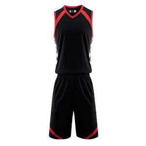 Ensembles d'uniformes de basketball personnalisés pour hommes en gros – Maillots professionnels respirants, à séchage rapide et confortables - Product Image 2