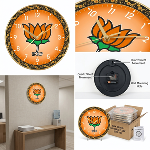 Reloj de Pared con Impresión Personalizada de la Colección Bharat Leader para el Día del Padre y el Año Nuevo Chino - Product Image 2