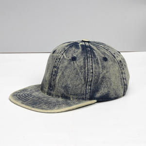 Premium Adjustable Casual Headwear Curved Brim Comfortable Fabric Outdoor Daily Wear Accessory - Product Image 1