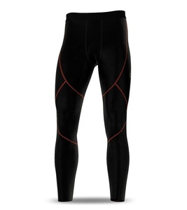 Leggings de Compresión Negros para Hombre, Cintura Alta, Sin Costuras, Elásticos en Cuatro Direcciones, con Costuras en Contraste, Pantalones de Yoga - Product Image 2