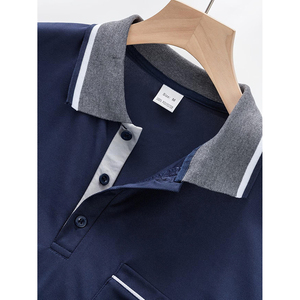 Men's Navy <b>Blue</b> Short Sleeve <b>Polo</b> <b>Shirt</b> Solid Knitted Casual Style Regular Fit - Product Image 4