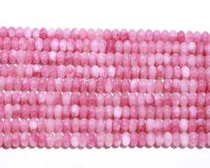 Natural <b>Strawberry</b> Quartz Smooth Rondelle Polished Gemstone Beads 8MM Natural Quartz Beads Bulk Jewelry Making Loose Stone Beads - Product Image 3