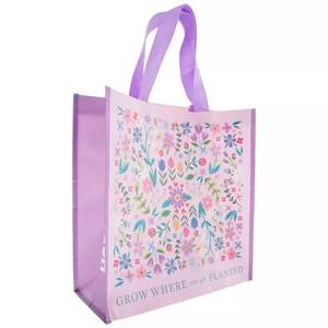 Sac de courses pliable en polypropylène écologique non tissé avec impression personnalisée pour supermarché et épicerie - Product Image 1
