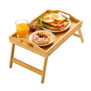 Plateau de service pliable en bambou, plateau portable pour petit-déjeuner avec support pour boissons, pour chambre à coucher et fêtes - Product Image 1