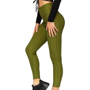 Leggings Yoga 2025 Leggings personnalisés taille haute séchage rapide entraînement Yoga Fitness Leggings pour les femmes avec Logo personnalisé - Product Image 1
