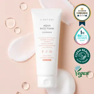 Espuma Limpiadora Facial Ácida Suave Aqua Rice 160 ml de Alta Calidad - Product Image 1