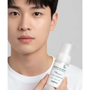 korean serum men's skincare authentic oil serum serum authentic oil serum serum vegan skincare - Product Image 5