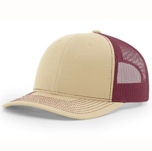 2026 Unisex 6-Panel Mesh Trucker <b>Cap</b> Adjustable Solid Color Casual <b>Hat</b> Spring Summer Style Breathable Adult Size 58-60CM - Product Image 1
