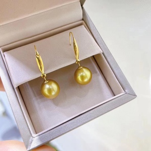 Pendientes de Perlas Naturales de Estilo Simple de 12-13 mm, Novedad de Primavera/Verano para Viajeros, Pendientes Colgantes Versátiles de Moda, Regalo de Cumpleaños para - Product Image 3