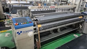 Airjet <b>Weaving</b> Machines <b>Loom</b> High Quality Product for <b>Weaving</b> - Product Image 1