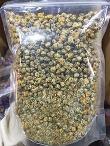 Té de Flores Orgánico, Hecho con 100% Flores Naturales de Manzanilla, Té de Flores Secas de Vietnam de Alta Calidad en Empaque al Vacío - Product Image 3