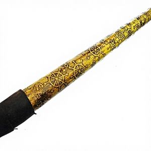 <b>Antique</b> Brass Handle Yellow Leather Embossed Handmade <b>Walking</b> <b>Stick</b> Cane Polished Finish Father's Day Gift Calvin Handicrafts - Product Image 2