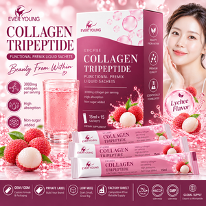 Complément Beauté : Comprimés à Croquer de Collagène de Qualité Alimentaire avec Vitamine C et Extraits de Fruits (Raisin, Melon, Graines) pour la Santé de la Peau - Product Image 1