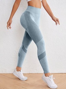 High-Waist Ruched <b>Bum</b> Women's Sport Leggings | Soft Comfort Training Tights for Yoga | Sleek Performance Gym Compression <b>Pants</b> - Product Image 2