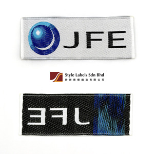 Étiquettes tissées personnalisées de qualité supérieure, cousues, coupées à la chaleur et à la laser, lavables pour vêtements avec logo de marque - Product Image 2