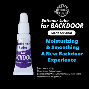 Crema Sexual para Hombres y Mujeres, Kougei Lmited Critoris Backdoor Lido, Calidad Excepcional, Precios Increíbles, Mejora Sensual, Excitación - Product Image 5