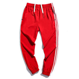New Workout Elastic Waist Regular <b>Stripped</b> Midweight Eco-Friendly Breathable Quick Dry Pockets Jogger Sweatpants Men's Pants - Product Image 1