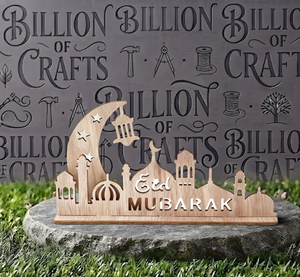 Étagère en bois en forme d'arche de mosquée, décoration islamique pour le Ramadan Kareem, présentoir de table pour la maison, cadeau Eid Mubarak - Product Image 5