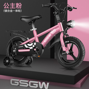 Bicicleta de Equilibrio para Niños al por Mayor, 12 Pulgadas, Horquilla de Aleación de Magnesio, Cuadro de Acero, Una Velocidad, Ruedas de Entrenamiento para Niños y Niñas de 3 a 6 Años - Product Image 1