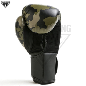Guantes de Boxeo de Piel Sintética de 8oz, Diseño Personalizado, Impresos, de Moda, Populares, Último Estilo, para Venta al Por Mayor - Product Image 4