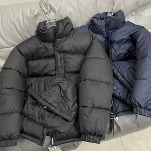 Chaqueta Acolchada de Invierno de Alta Calidad para Hombre, Abrigo Grueso con Capucha, Estilo Urbano - Product Image 1