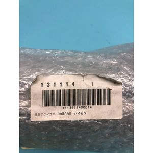 ท่อส่งสัญญาณแบบสั้น HITACHI รุ่น 2-818462-A, 153783 - อุปกรณ์และอะไหล่เซมิคอนดักเตอร์ระดับโลกที่เชื่อถือได้ - Product Image 1