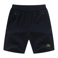 Shorts de sport personnalisés pour hommes en toile 100 % polyester, anti-plis, séchage rapide, respirants, en jersey tricoté, taille mi-haute, décontractés, avec décoration en dentelle