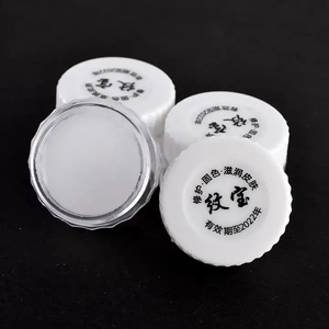 Crème de soin après tatouage Vitamine A et D, pommade anti-cicatrices pour la réparation des tatouages et du maquillage permanent - Product Image 2