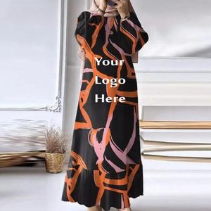 Abaya de luxe perlée cousue à la main en gros Dubaï Islam femmes robe manches longues vêtements traditionnels musulmans Abaya du Bangladesh - Product Image 3