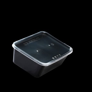 Barquette alimentaire rectangulaire jetable en PP, couleur personnalisée, pour export, OEM, ODM, fournisseur en gros - Product Image 5
