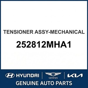Grandeur/Azera Nuevas Piezas y Accesorios para Autos y Camiones 252812MHA1 - Product Image 1