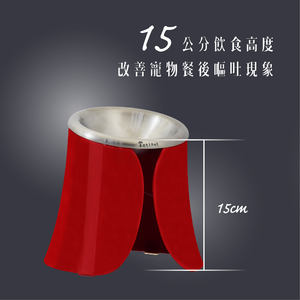 893 blanc-bol ergonomique pour animaux de compagnie chat alimentation bols pour animaux de compagnie prévenir les vomissements bol - Product Image 5