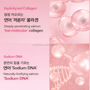 Bruma Fijadora de Maquillaje K Beauty Glow Skin, Efecto Piel de Cristal, Marca Privada Personalizada - Product Image 4