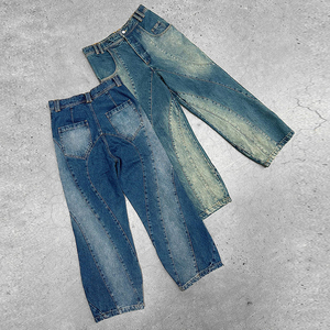 Custom Trending Design Best Quality Winter Solid Two Piece Embroidery Denim <b>Jacket</b> and <b>Straight</b> Jeans Trousers Men's Denim Suit - Product Image 3