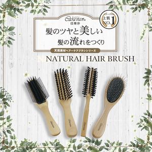 Daily Use Natural Wood <b>Hairbrush</b> for Effective Hair Care - Product Image 6