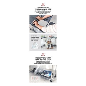Korean 4-Tier Recycling Sorting <b>Bin</b> <b>Cover</b> Set Multi-Compartment Trash Can Stand <b>for</b> Home Kitchen Waste Separation - Product Image 3