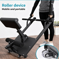 Machine à Squats Profonds 2026 pour Exercices à Domicile du Core et des Jambes, Appareil d'Entraînement des Fessiers Réglable, Équipement de Gym pour Push-ups