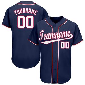 Maillot de baseball personnalisé par sublimation OEM, 100 % polyester, décontracté, avec boutons sur le devant, nom et numéro de l'équipe, style athlétique - Product Image 1