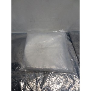 AMAT 0020-24914 Anillo de Cubierta SST 8? ?Coverage, 110542 - Equipos y piezas de semiconductores de confianza de marca global en - Product Image 4