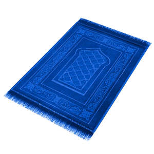 Tapis de prière Jai Namaz de luxe - Coussin en mousse haute densité - Product Image 4