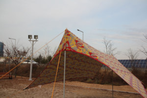 Printed Camping <b>Canopy</b> Tarp UV Resistant Waterproof Outdoor Sunshade Awning for Picnic Travel Summer <b>Tent</b> - Product Image 4