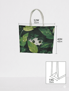 Bolsa de Lona de Algodón con Estampados de Animales, Cierre de Cremallera, Asa de Cinta de Algodón, Logotipo Personalizado, para Playa, Aire Libre, Compras, Estilo Urbano - Product Image 5