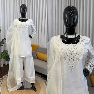 Conjunto de Salwar Kameez Blanco Bordado para Mujer, Traje Étnico Kurta Palazzo, Atuendo para Bodas y Fiestas - Product Image 1