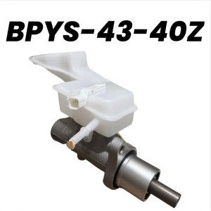 Maître-cylindre de frein OEM BPYS-43-40Z fabriqué à Taiwan pour Mazda 3 - Product Image 6