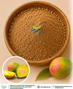 HGO Factory Direct Supply of African Mango Seed Extract (Protein Flavone) Food Grade Protein 5% <b>7</b>%-25%, Flavone 10% Standardized - Product Image 1