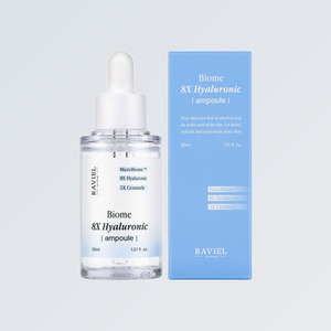 เซรั่มบำรุงผิวหน้าลดเลือนริ้วรอย Laviel Baiom 8X Hyaluronic Acid ampoule 30 มล. ป้องกันมลภาวะ ปกป้องผิวในเมือง - Product Image 2