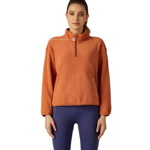 XW-DSL675 Otoño Invierno, el Más Vendido, Ligero, Talla Grande, Cuello Alto, Media Cremallera, Cordón Ajustable, Ajustado, Holgado, Transpirable, de Spandex para Yoga - Product Image 2