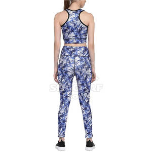 Ensemble de yoga pour femmes de haute qualité, best-seller, vente chaude, design unique - Product Image 4